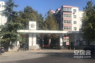 石家莊煉油廠第二生活區綜合評價 優點、不足及經紀人評價