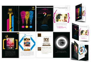 無錫企業(yè)營(yíng)銷策劃新里程 龍瑞廣告與人工智能公共數(shù)據(jù)平臺(tái)的融合創(chuàng)新